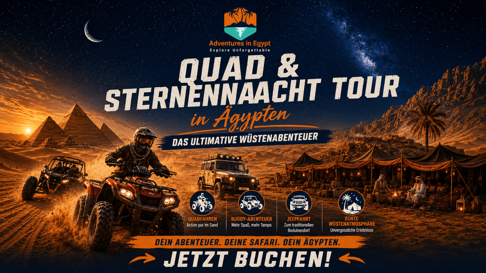 Quad & Sternennacht Tour